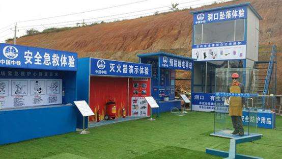 南充顺庆区南充顺庆区安全帽撞击体验